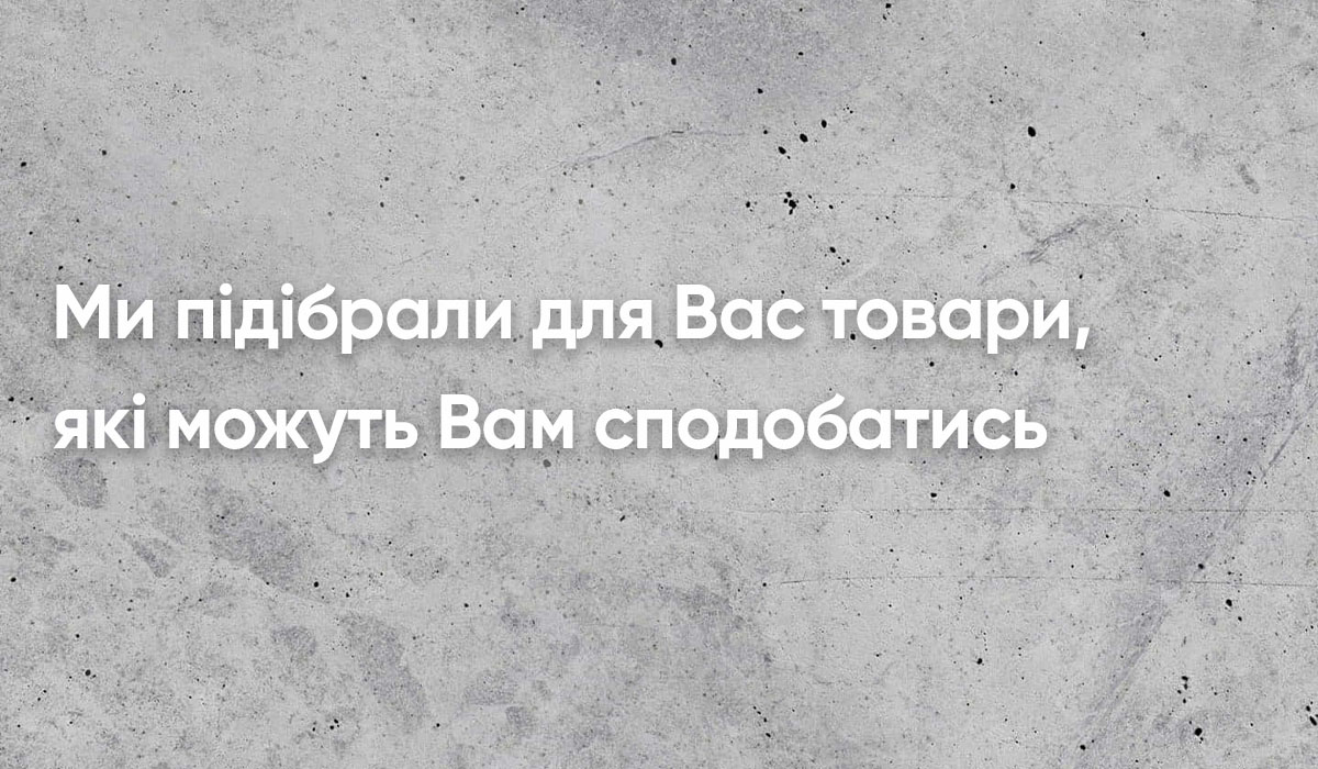 Обкладинка